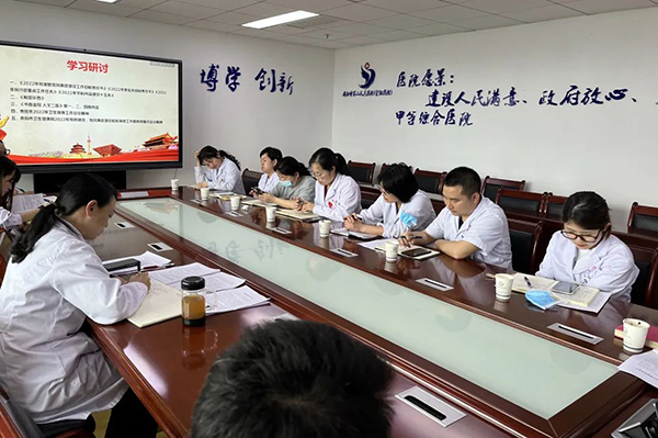 微信图片_20220628163134.jpg 微信图片_20220628163134.jpg