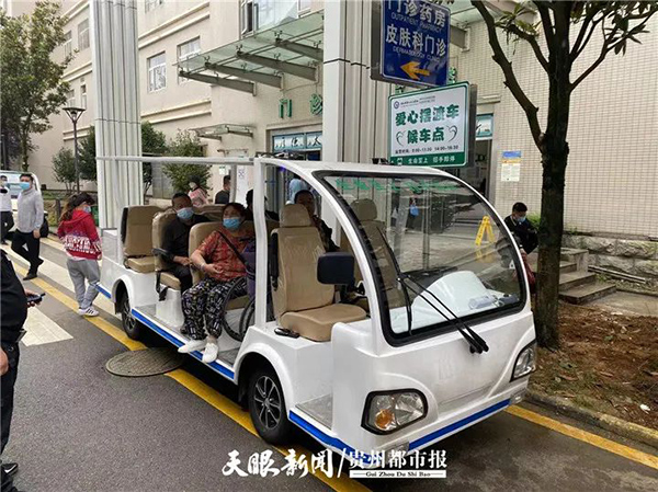 微信图片_20220629081925.jpg 微信图片_20220629081925.jpg