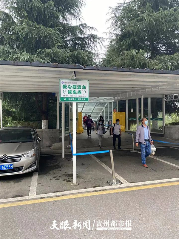 微信图片_20220629081927.jpg 微信图片_20220629081927.jpg