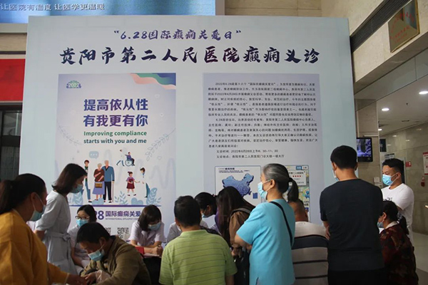 微信图片_20220629081904.jpg
