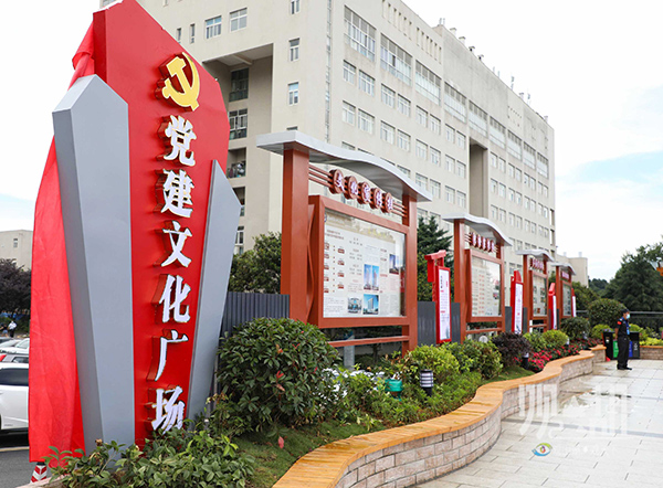 微信图片_20220704082335.jpg 微信图片_20220704082335.jpg