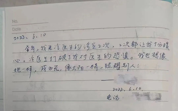 微信图片_20220704082419.jpg