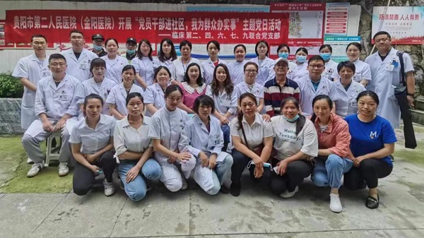 微信图片_20220706112330.jpg 微信图片_20220706112330.jpg