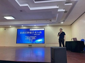 微信图片_20220706112358.jpg 微信图片_20220706112358.jpg