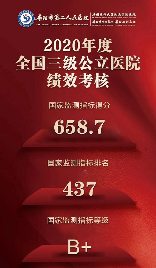 微信图片_20220708205823.jpg