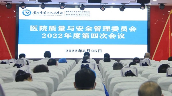 微信图片_20220708205826.jpg