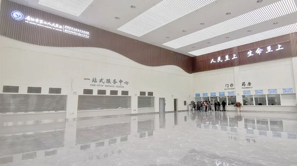 微信图片_20220708205835.jpg