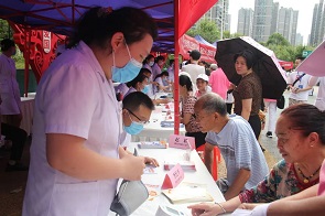 微信图片_20220713074120.jpg