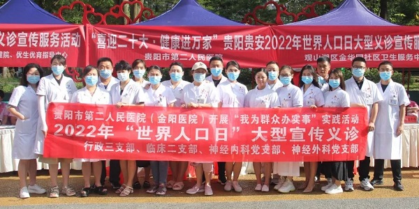 微信图片_20220713074123.jpg