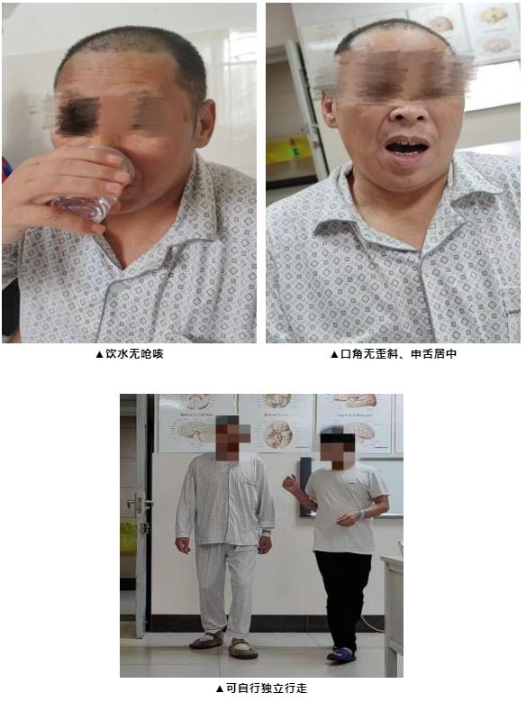 微信截图_20220713080918.jpg