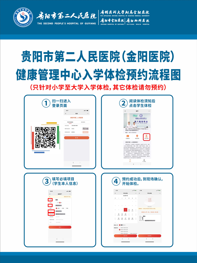7da8773de910f1df69c705974cbcdd7_副本.jpg 7da8773de910f1df69c705974cbcdd7_副本.jpg