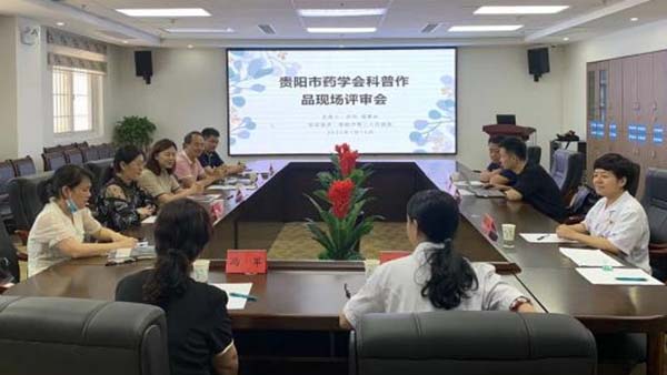 微信图片_20220723170141.jpg 微信图片_20220723170141.jpg