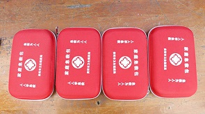 微信图片_20220801100139.jpg