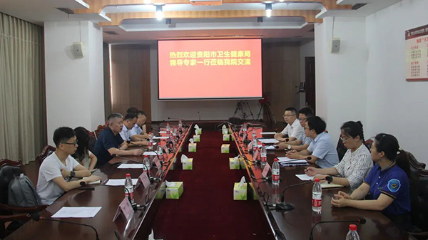 微信图片_20220801100158.jpg