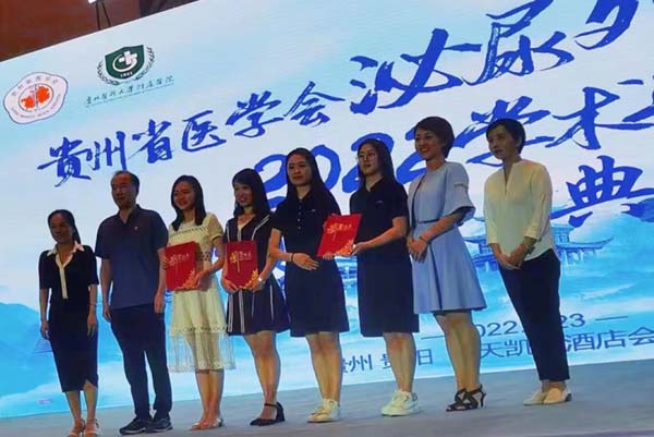 微信图片_20220803165320.jpg