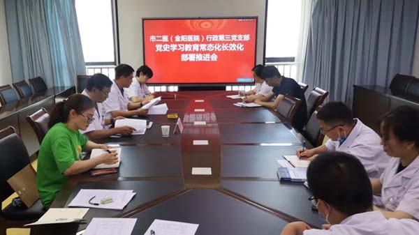 微信图片_20220803165259.jpg