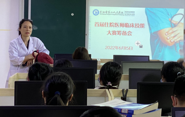 微信图片_20220805173309.jpg