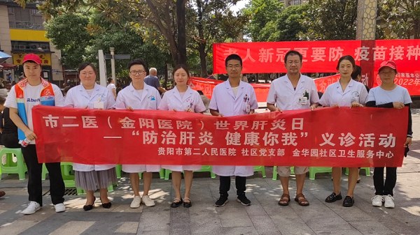 微信图片_20220808174304.png