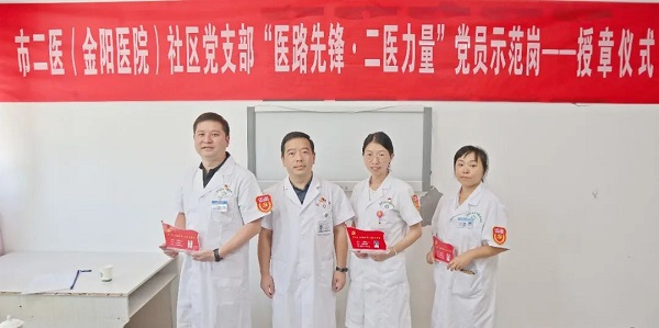 微信图片_20220808174210.jpg 微信图片_20220808174210.jpg