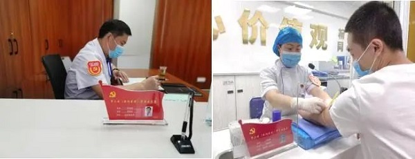 微信图片_20220811080021.jpg 微信图片_20220811080021.jpg