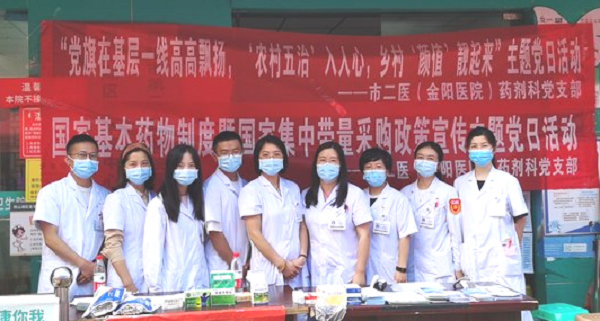 微信图片_20220813115218.png