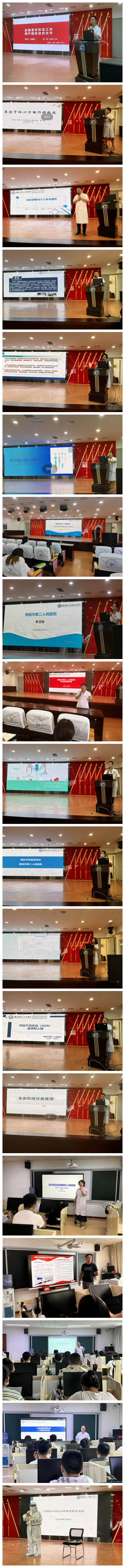 微信图片_20220813120146_副本.jpg 微信图片_20220813120146_副本.jpg