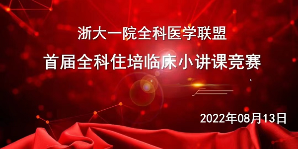 微信图片_20220818083443.png 微信图片_20220818083443.png