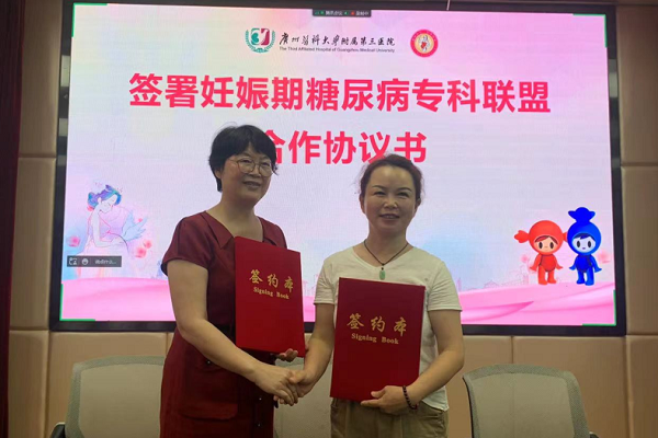 微信图片_20220818083512.png 微信图片_20220818083512.png