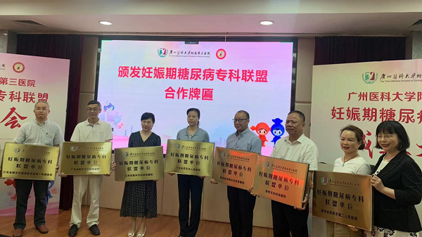 微信图片_20220818083514.png 微信图片_20220818083514.png