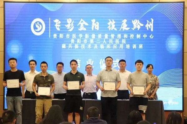 微信图片_20220818083534.jpg 微信图片_20220818083534.jpg