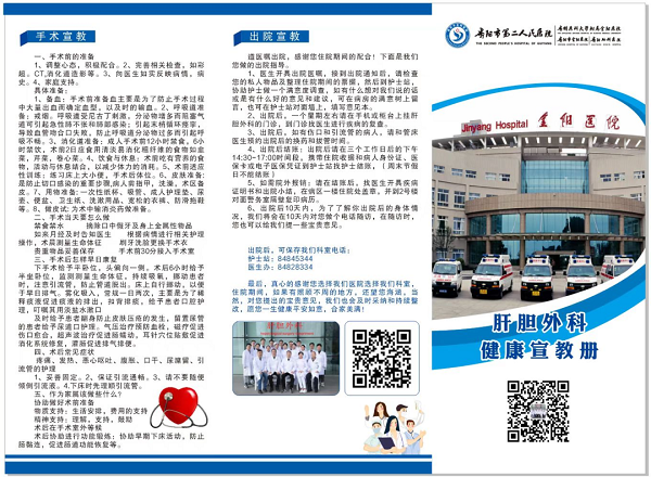 微信图片_20220825204204.png 微信图片_20220825204204.png