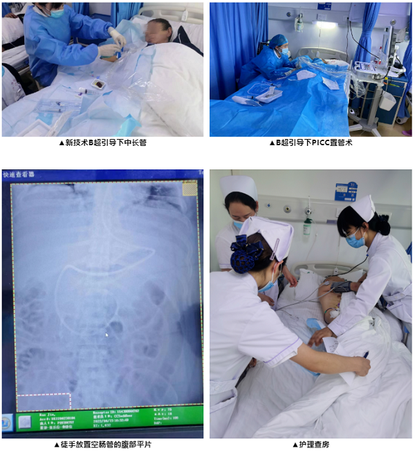 微信截图_20220825204222.png 微信截图_20220825204222.png