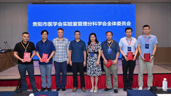 微信图片_20220825204417.png
