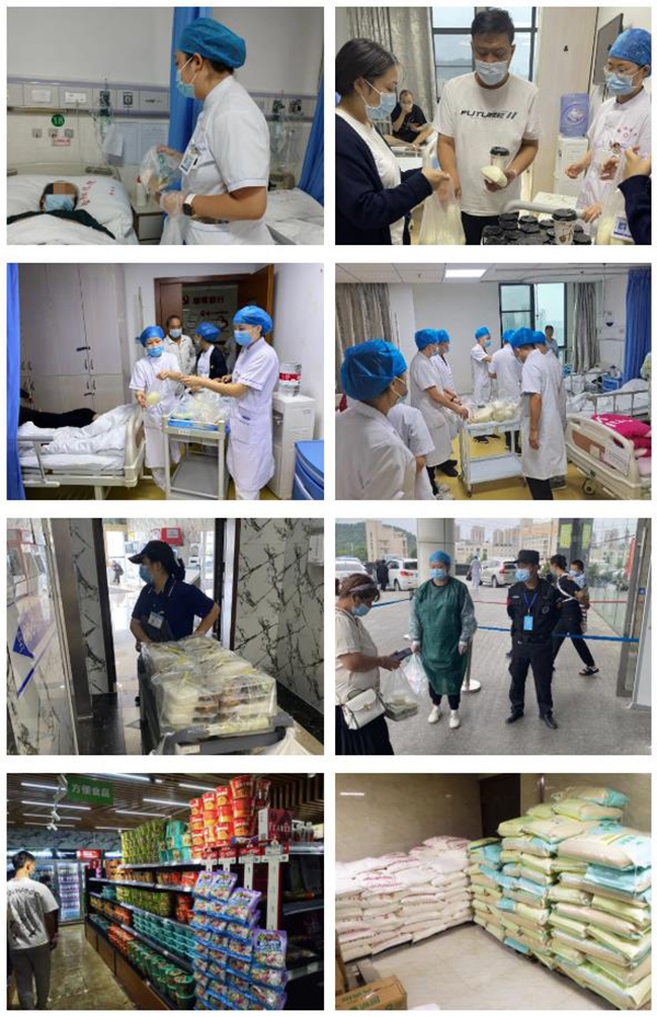 微信图片_20220906091917.jpg