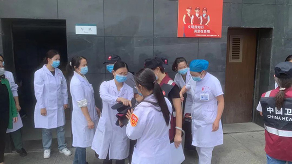微信图片_20220906092420.jpg