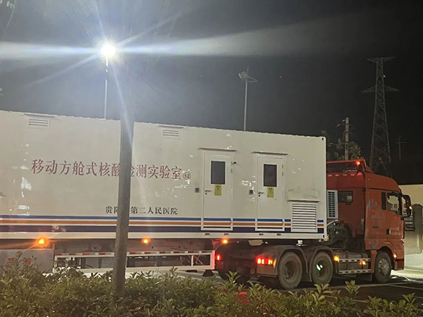 微信图片_20220906092448.jpg