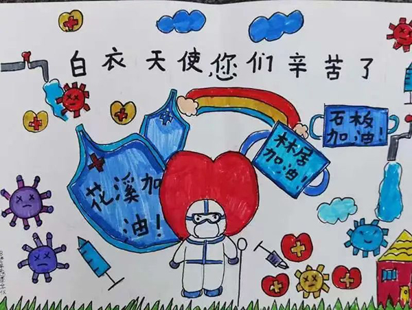 微信图片_20220906092758.jpg 微信图片_20220906092758.jpg