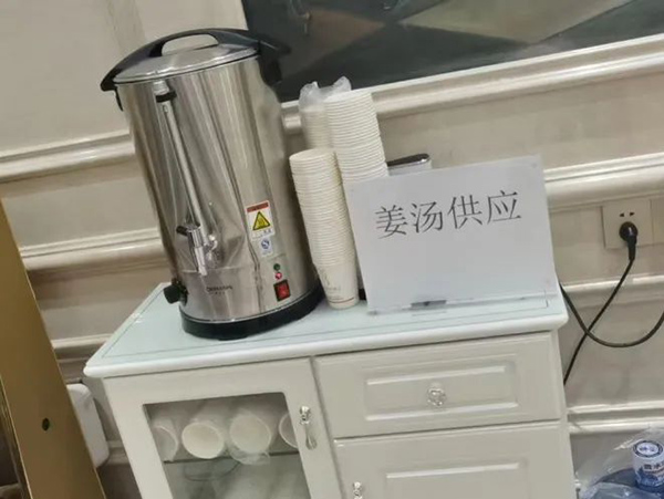 微信图片_20220906092803.jpg
