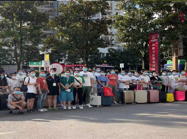 微信图片_20220909174244.jpg