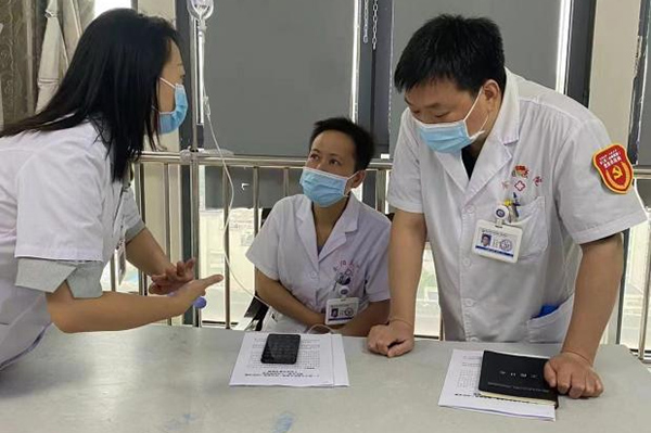 微信图片_20220914085349.jpg 微信图片_20220914085349.jpg