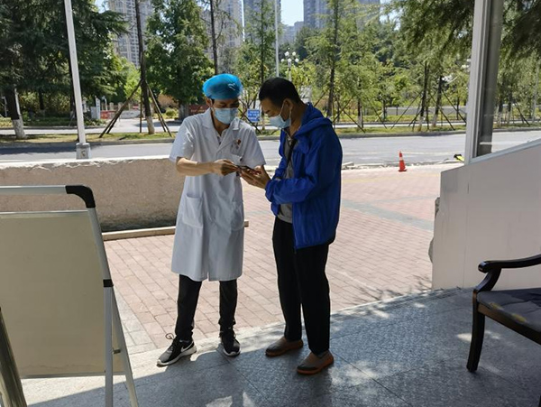 微信图片_20220914085355.jpg 微信图片_20220914085355.jpg