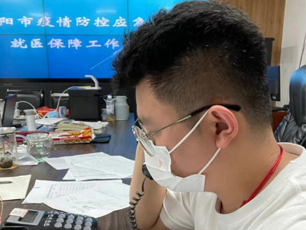 微信图片_20221008082256.jpg