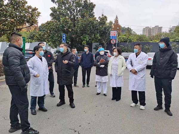 微信图片_20221204151936.jpg