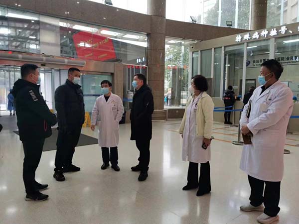 微信图片_20221204151940.jpg