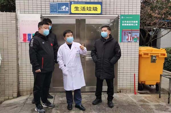 微信图片_20221204151943.jpg