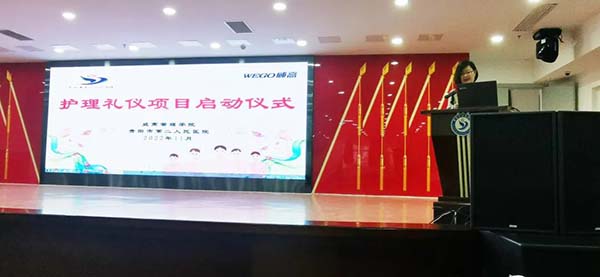 微信图片_20221204151957.jpg 微信图片_20221204151957.jpg