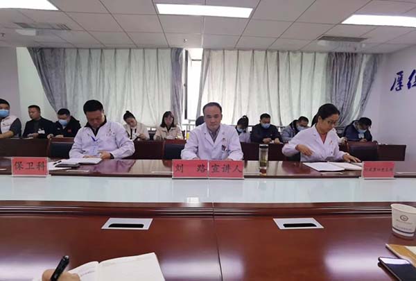 微信图片_20221204152029.jpg 微信图片_20221204152029.jpg