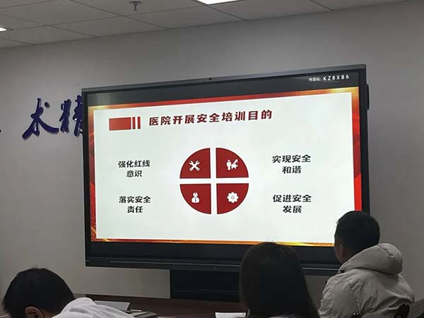 微信图片_20221204152032.jpg 微信图片_20221204152032.jpg