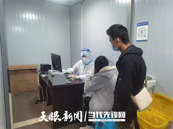 微信图片_20221228094444.jpg