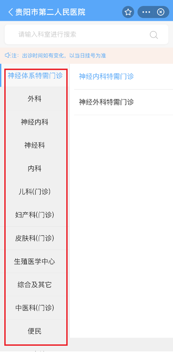 微信图片_20221230092023.png 微信图片_20221230092023.png